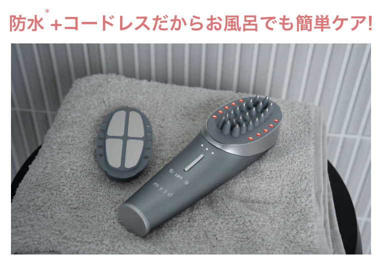 ニードルリフトブラシはIPX5の防水性能があり、お風呂で使用可能