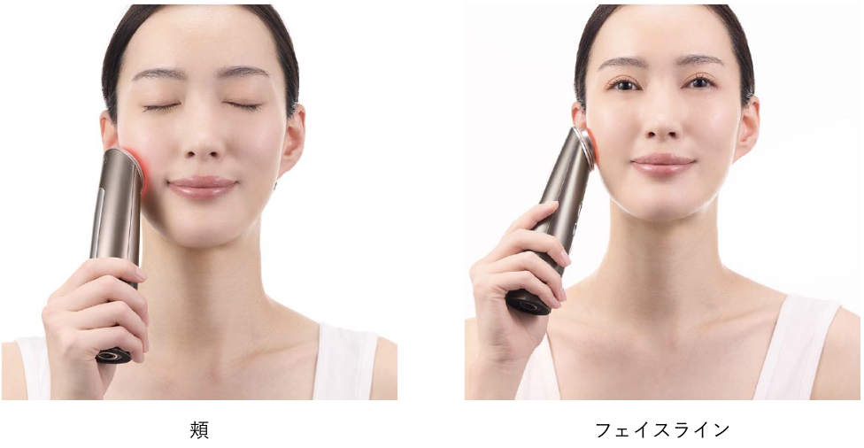 フォトプラスディープリフトのケア中