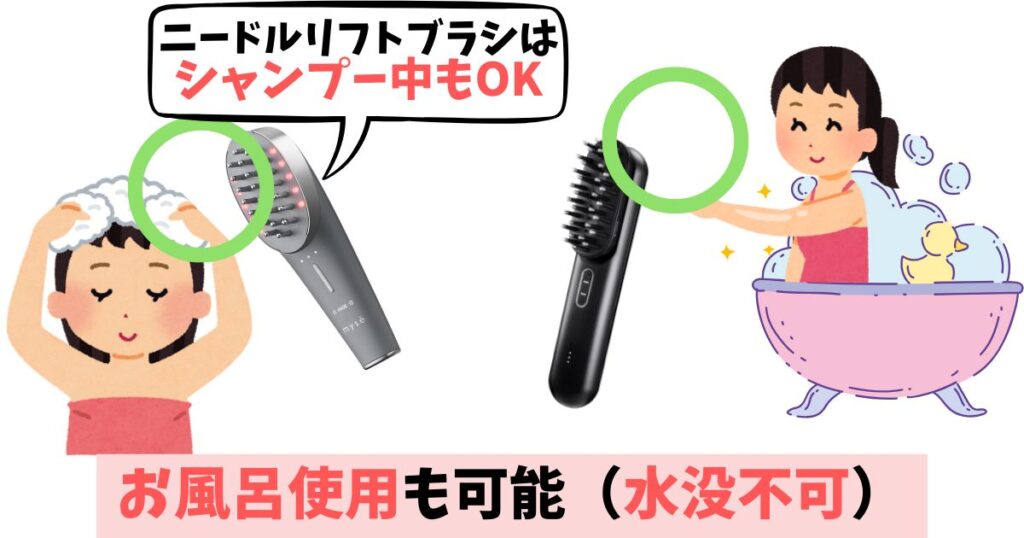 防水性能:アタッチメント防水も備えるプルーヴがより安心