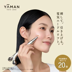 ヤーマン「WAVY ニードルリフトポインター」