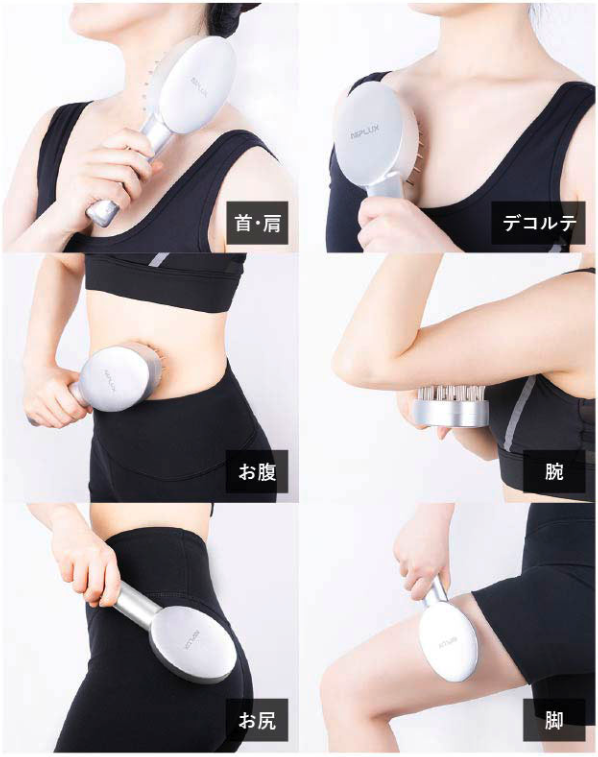 NIPLUX電気ブラシは一台で頭皮からボディまで全身ケアが可能