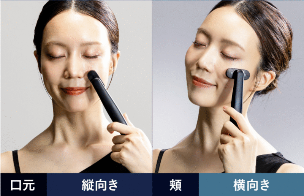 ニップラックス リファイン アイ(NIPLUX REFINE EYE)のヘッドは360度回転