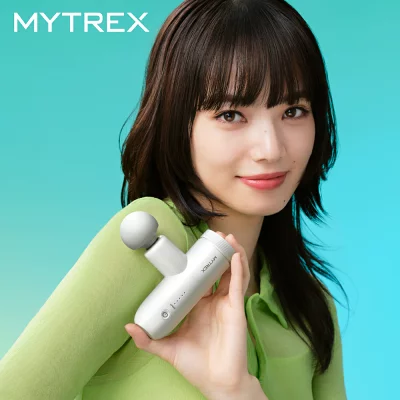 マイトレックス:REBIVE MINI XS 2