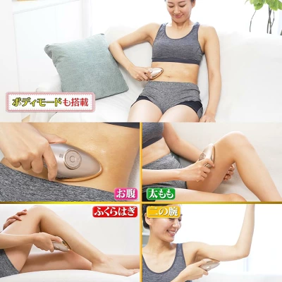 MEラボンエクラは顔だけでなく「お腹、ふともも、ふくらはぎ、二の腕と全身」にも使用できる
