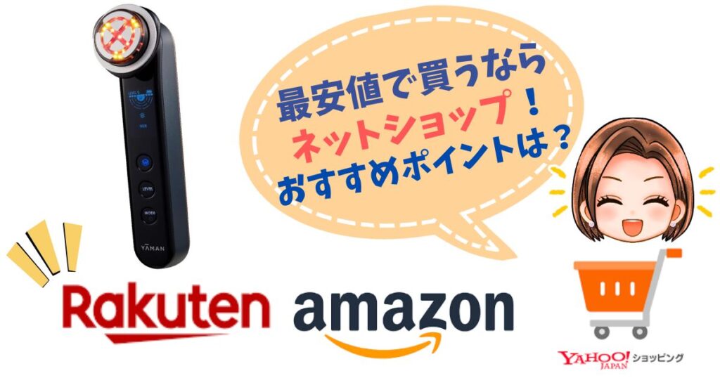 【最安値】フォトプラスプレステージSPを買うならネットショップ