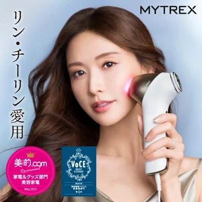 マイトレックスミライワン