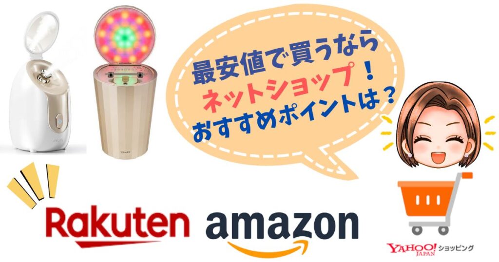 【最安値】ANLAN・フォトケアを買うならネットショップ